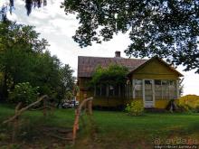 Первая столица... населением триста человек