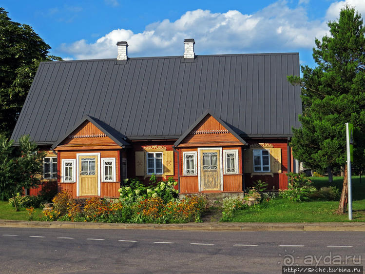 Первая столица... населением триста человек