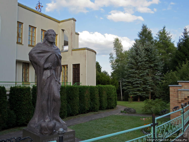 Первая столица... населением триста человек