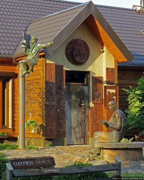 Первая столица... населением триста человек