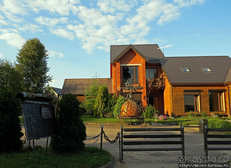 Первая столица... населением триста человек