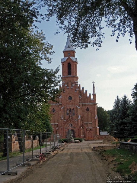 Первая столица... населением триста человек