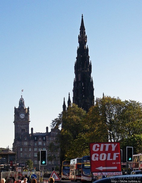 Эдинбург, двадцатиминутная фотосессия на бегу отель-вокзал