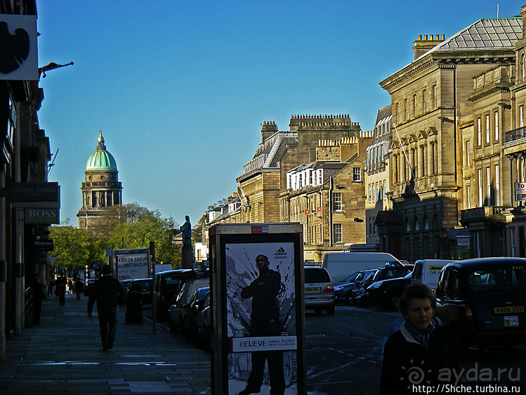 Эдинбург, двадцатиминутная фотосессия на бегу отель-вокзал