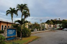 По главной улице к "Хард Року"...