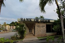 По главной улице к "Хард Року"...