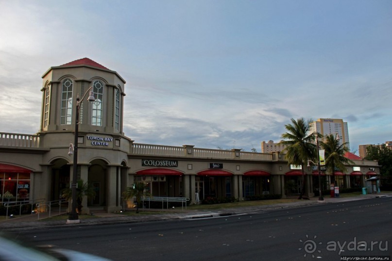 По главной улице к "Хард Року"...