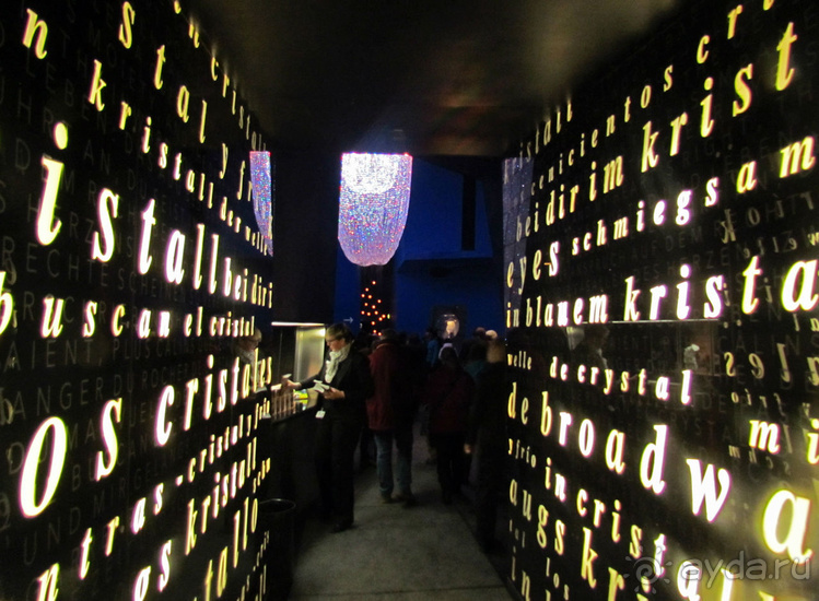 Кристальные миры Сваровски. Особенности зимнего посещения