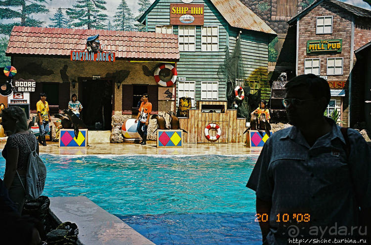 Архив. Посещение Бангкока в октябре 2003 года, сафари-парк