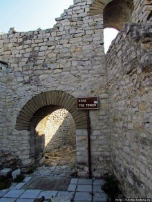 Ловечская средневековая крепость на холме Хисаря