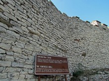 Ловечская средневековая крепость на холме Хисаря