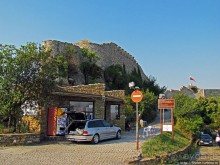 Ловечская средневековая крепость на холме Хисаря