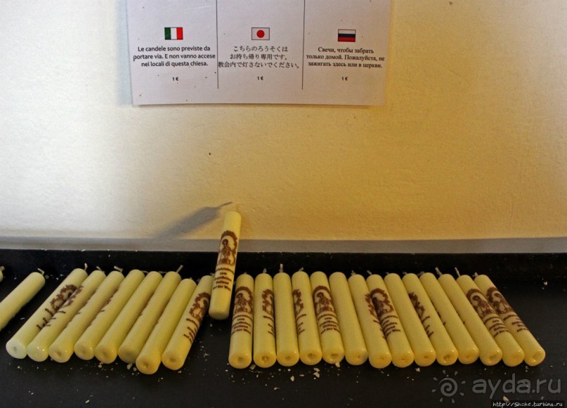 Вершина баварского рококо в деревенской церкви в Висе