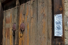 Церкви с росписями в районе Троодос. Галата, ЮНЕСКО 351-008