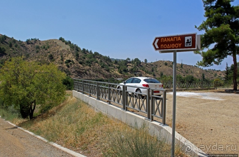 Церкви с росписями в районе Троодос. Галата, ЮНЕСКО 351-008