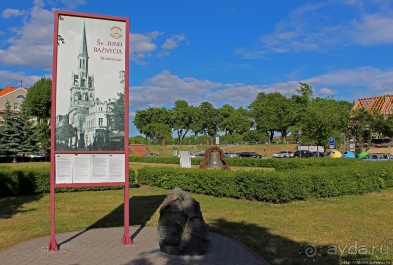Клайпеда. Вечерняя ознакомительная прогулка по городу