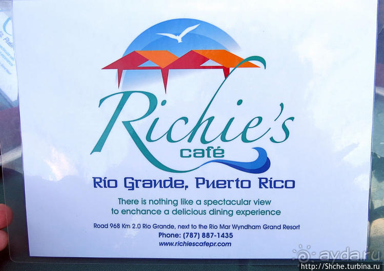 Кафе не для бедных с шикарной панорамой