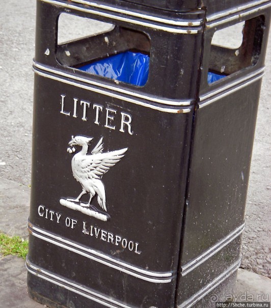 "Я помню, как все начиналось" — только я, жена и Ливерпуль