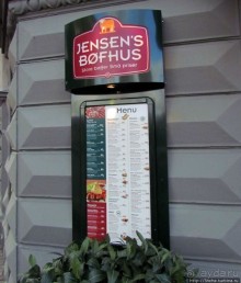 Приятный мясной ресторан в центре Мальме