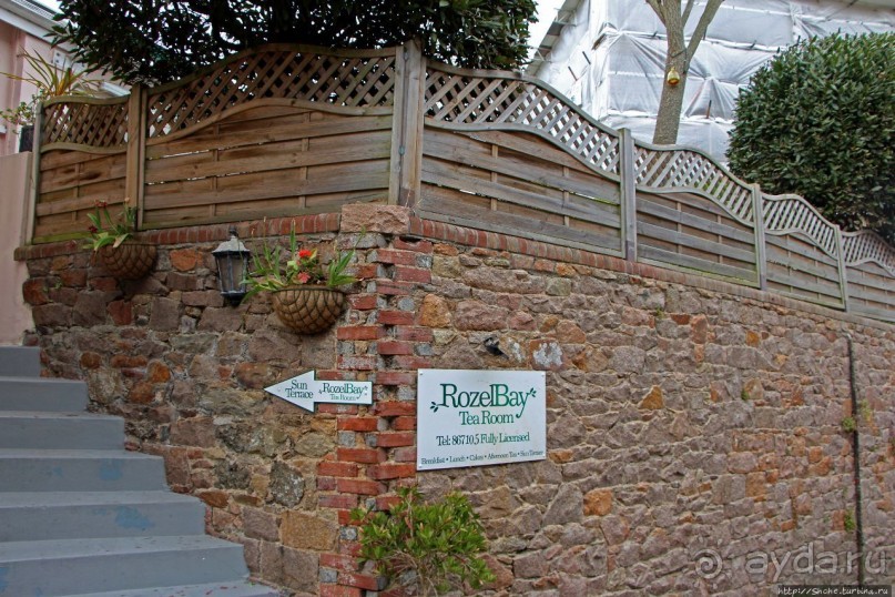 Солнечная терраса и душистый чай в Розеле