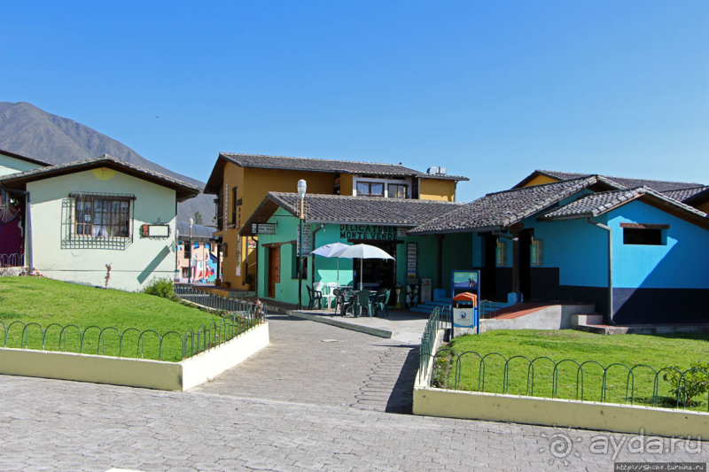 "Середина Мира", или памятник экватору