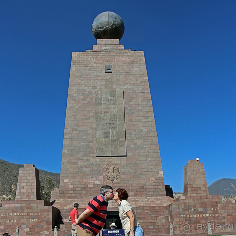 "Середина Мира", или памятник экватору
