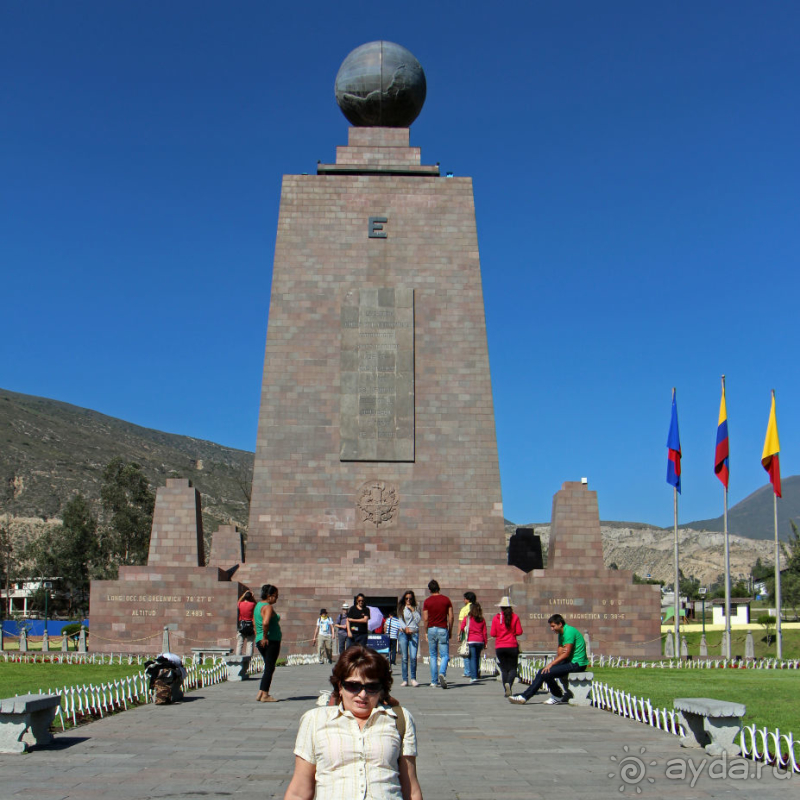 "Середина Мира", или памятник экватору