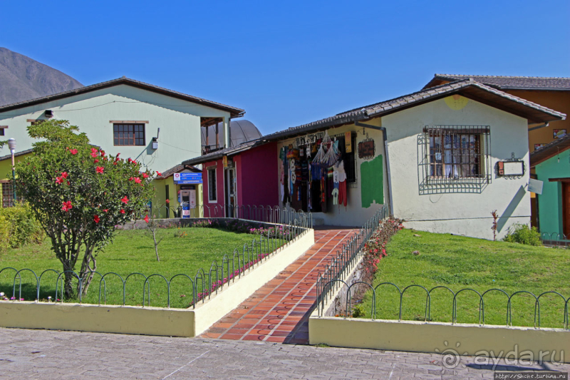 "Середина Мира", или памятник экватору