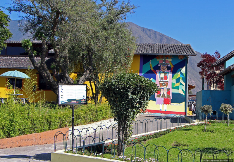 "Середина Мира", или памятник экватору