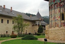 Монастыри румынской Молдовы. Сучевица (ЮНЕСКО 598-008)