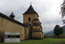 Монастыри румынской Молдовы. Сучевица (ЮНЕСКО 598-008)