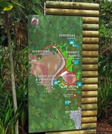 Семь цветов, но не радуга? Семицветная дюна на Маврикии