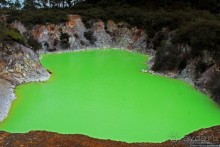 "Священные воды" Wai O Tapu