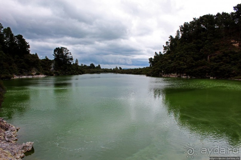"Священные воды" Wai O Tapu