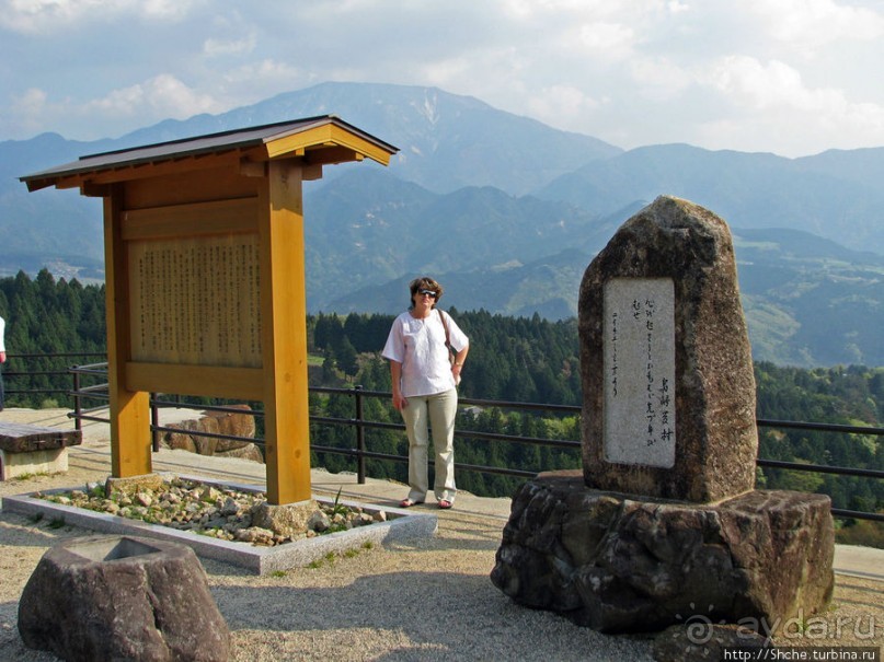 Станция старого почтового тракта — кусочек истинной Японии