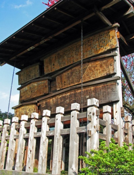 Станция старого почтового тракта — кусочек истинной Японии