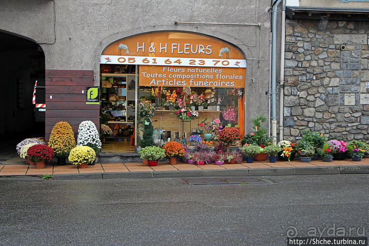 "Что за станция такая?"... Курорт во французских Пиринеях