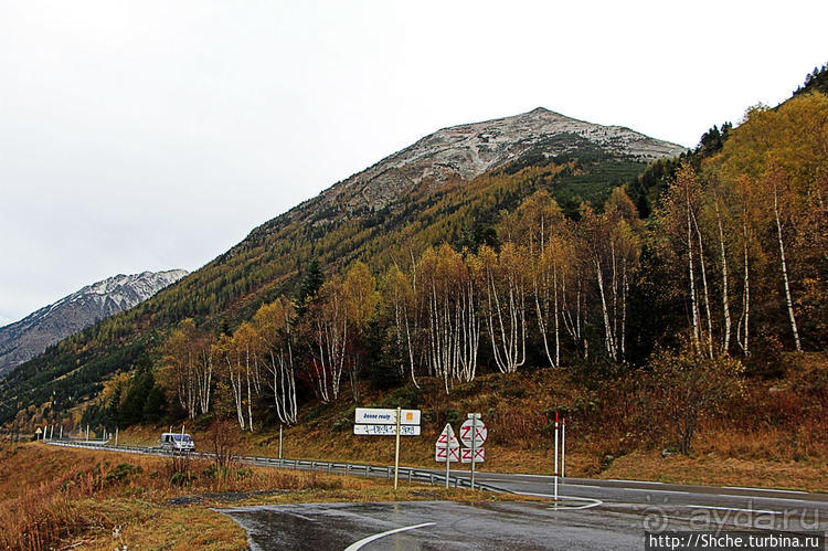 "Что за станция такая?"... Курорт во французских Пиринеях