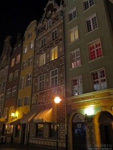 Ве-че-рний Гданьск -аньск -аньск