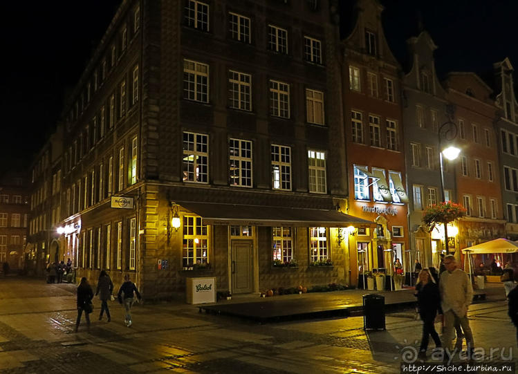 Ве-че-рний Гданьск -аньск -аньск