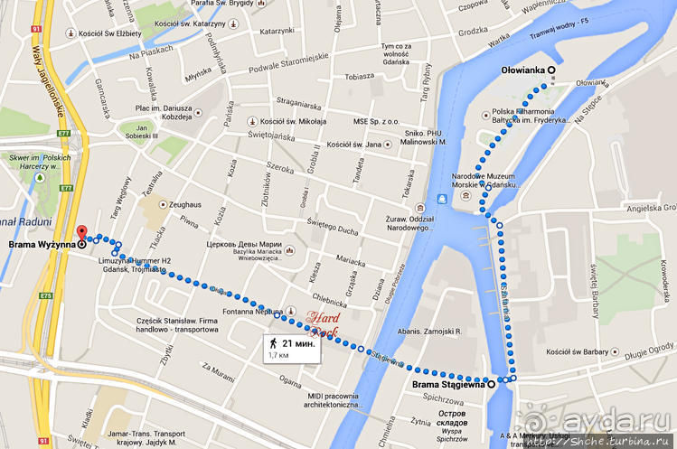 Ве-че-рний Гданьск -аньск -аньск