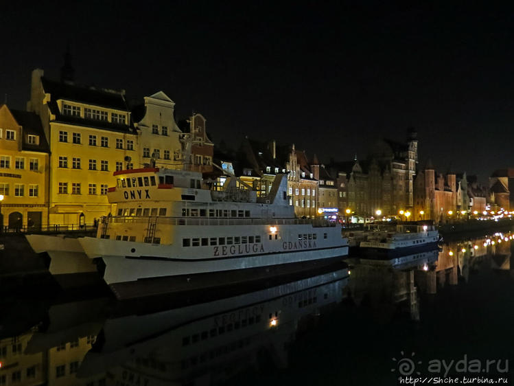 Ве-че-рний Гданьск -аньск -аньск