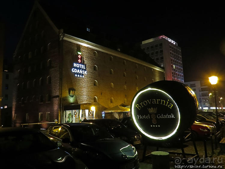 Ве-че-рний Гданьск -аньск -аньск