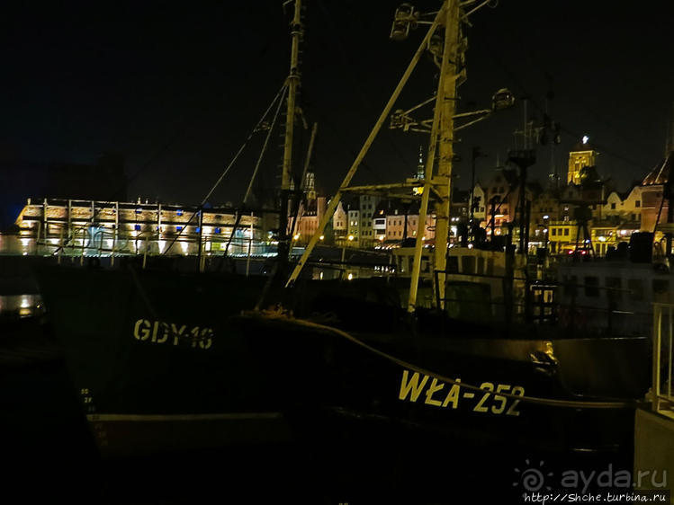 Ве-че-рний Гданьск -аньск -аньск