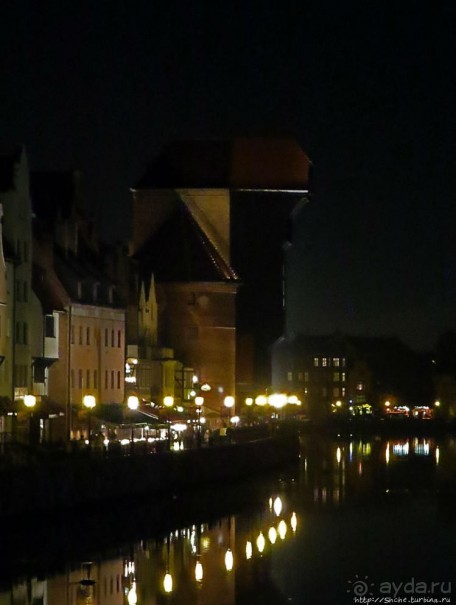 Ве-че-рний Гданьск -аньск -аньск