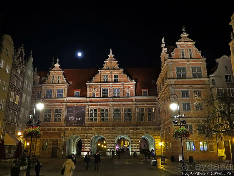 Ве-че-рний Гданьск -аньск -аньск