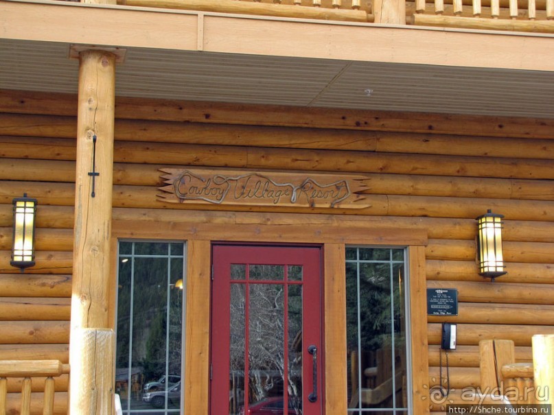 Уют, созданный деревянных дел мастерами в городе ковбоев