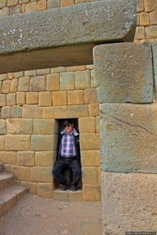 Империя инков. На дальних рубежах