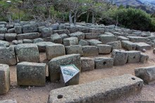 Империя инков. На дальних рубежах