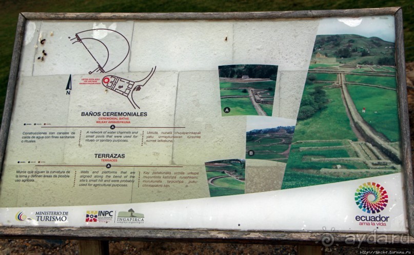 Империя инков. На дальних рубежах